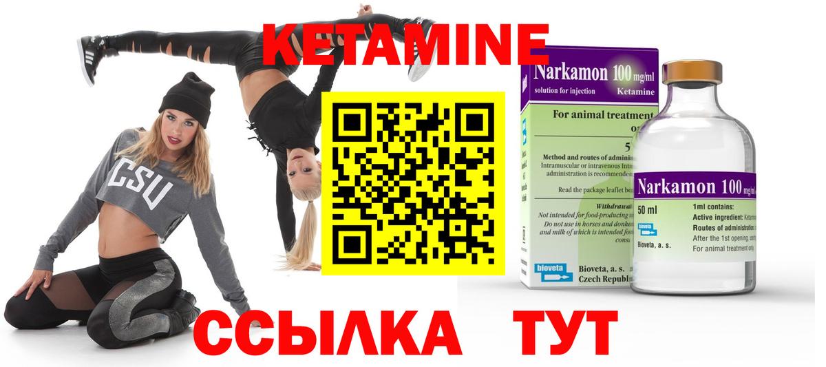 Вейп ТГК Кирово-Чепецк