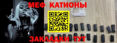 гидра Краснознаменск