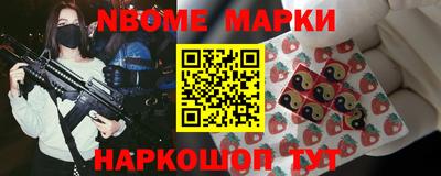 спиды Краснодар