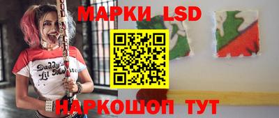 спиды Краснодар