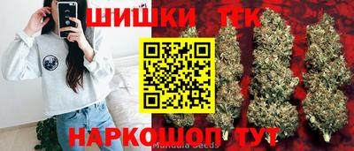 спиды Краснодар