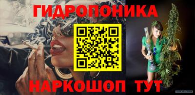 спиды Краснодар