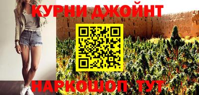 спиды Краснодар
